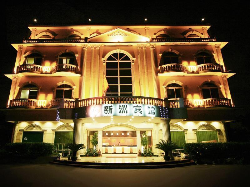 Xinzhou Hotel Guangzhou Eksteriør billede