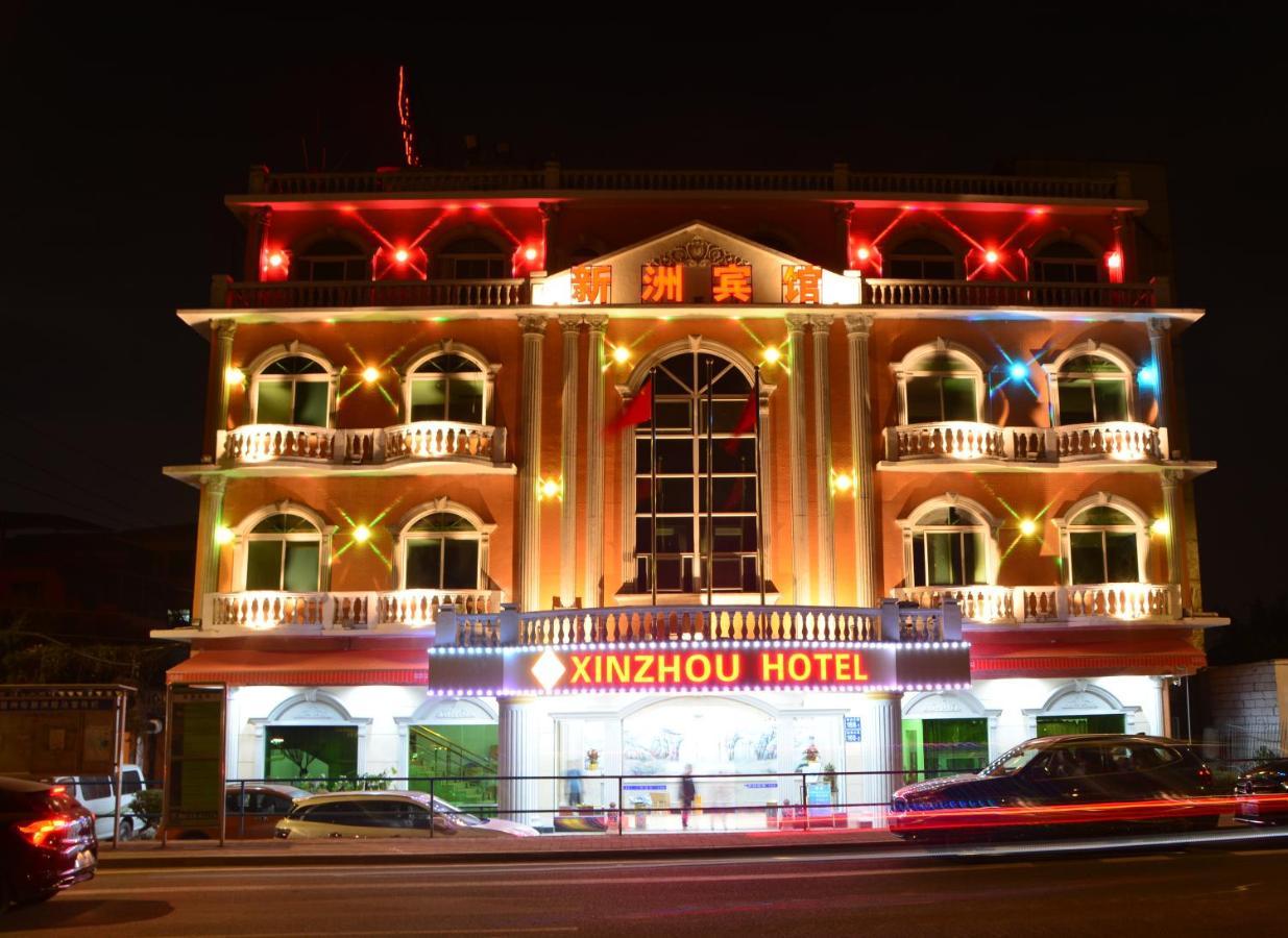Xinzhou Hotel Guangzhou Eksteriør billede