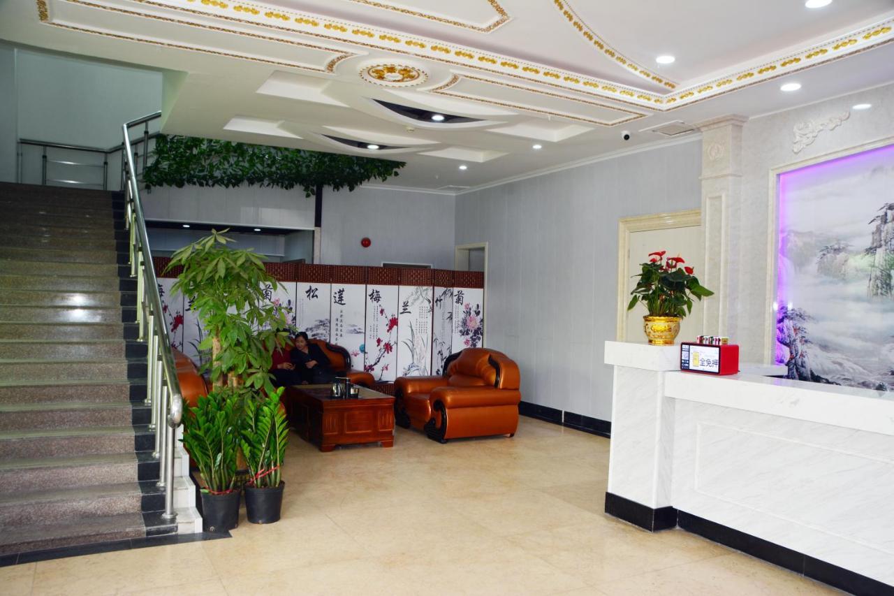 Xinzhou Hotel Guangzhou Eksteriør billede